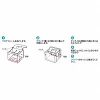 ハイパー氷点下クーラーXL 81670090 1台 LOGOS/ロゴス