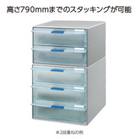 コクヨ レターケース UNIFEEL ユニフィール 透明プラスチック引き出しタイプ A4タテ 深型2段 ライトグレー LC-UNT202M 1台