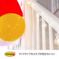スリーエム(3M) コマンド タブ 両面テープ 壁掛け 傷つけ ない きれいにはがせる M 耐荷重900g 1パック（60枚入） CMR3-CL60