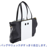 アール・エフ・ヤマカワ　スタンドアイ　ブックスタンド　ホワイト　RFBS-SEMWH　2個