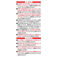 東海 CRチャッカマン 1本