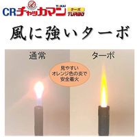 東海 CRチャッカマンターボ 1本