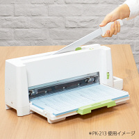 プラス コンパクト断裁機PK-113・PK-213兼用受木 26312 1セット（2本入）