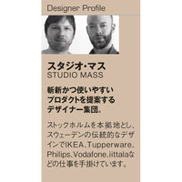 アスクル 脚がじゃまにならない両面ホワイトボード（タテ型）スチール ライトブルー 幅900mm マグネット式粉受け2個付 1台（2梱包） オリジナル