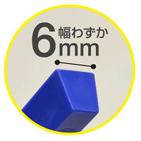 マグエックス　MAGX　マグネットスリムバー　白　MSLB-220-10P-W　1パック（10本入）