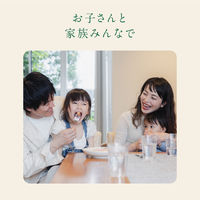 キリンビバレッジ キリン 生茶 おいしいカフェインゼロ 430ml 1セット（48本） お茶 緑茶 ペットボトル カフェインレス