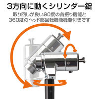 セキュリティワイヤー セキュリティスロット対応 シリンダー錠 2m 直径5mm ESL-30シリーズ 盗難防止 ESL-30 エレコム 1本（直送品）