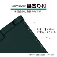 セキセイ　クリップボード　A4ヨコ　ネイビー　SSS-3057P　1箱（10枚入）