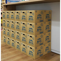 【レンタルサーバー専用】サントリー 天然水 10L 1セット（10L×2箱）