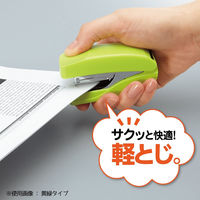 コクヨ ホッチキス パワーラッチキス イエローグリーン 32枚とじ フラット ステープラー SL-MF55-02YG 1セット（3個）