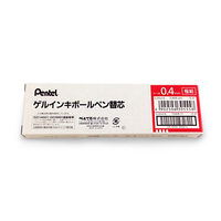 ぺんてる ボールペン替芯 エナージェル単色用 0.4mm 赤 ゲルインク XLRN4-B 1箱（10本入）