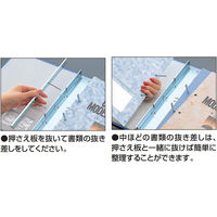 コクヨ　チューブファイルロングボディ　A4縦　60mmとじ　2穴　青　フ-L660NB