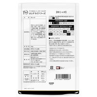 【非常食】 ロングライフコーポレーション 長期保存のできる美味しいおかずセット 6年保存 1パック（10セット：1セット×10）