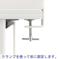 アスクル ビジネスアシスト 机上ラック ネイビー 幅1180mm 1台 オリジナル