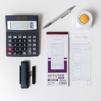 日本ノート　給料支払明細書　DK406　1セット（50冊：10冊入×5袋）