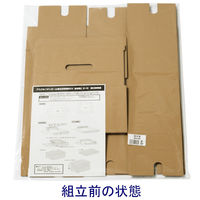 アスクル　ダンボール収納ボックス（組立式）　M　無地　1セット（10個）　段ボール  オリジナル