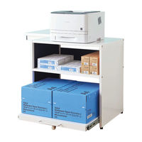 アスクル ビジネスアシスト スライドテーブル付きプリンタラック ネイビー 1台  オリジナル