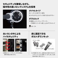 【設置込】セントリー ダイヤル式耐火・耐水金庫 (1時間耐火) 56.6L 幅472×奥行491×高さ603mm ブラック 1台 鍵2本（取寄品）