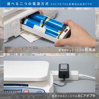 エー・アンド・デイ 【デジタルはかり】　SH1000N-JA＜ひょう量:1000g 最小表示:0.5g＞