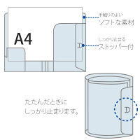 プラス ハンディH A5（見開きA4） OR FL-104CH 1袋（5枚入）（直送品）