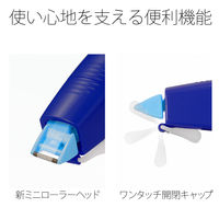 プラス 修正テープホワイパーMR5mm BL WH-635 1セット(1個×2)