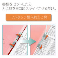 プラス セノバスエコノミーA3E FLー002SE PK FL-002SE 1袋(3冊)