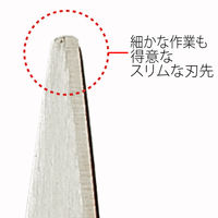 プラス ハサミ フィットカット 白青 SC-165A WB 1セット(2個)（直送品）