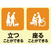 アクティ　大人用紙おむつ　Wで消臭パンツ長時間タイプ MーL 1パック（18枚入） 日本製紙クレシア