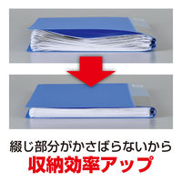 コクヨ ハリナックスプレス 緑 5枚とじ 針なしステープラー 針なしホッチキス SLN-MPH105G １個