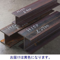 ペイントマーカー 中字 黄 アスクル  オリジナル