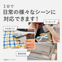 ブラザー　ラベルライター　ピータッチ　ホワイト　PT-J100W