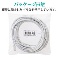 LANケーブル 10m cat6 爪折れ防止 ギガビット より線 スリムコネクタ 白 LD-GPT/WH10/RS エレコム 1個（直送品）
