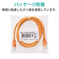 LANケーブル 1m cat6 爪折れ防止 ギガビット より線 オレンジ LD-GPT/DR1/RS エレコム 1個（直送品）