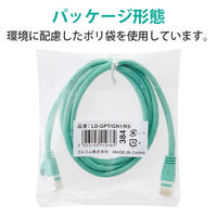 LANケーブル 1m cat6 爪折れ防止 ギガビット より線 グリーン LD-GPT/GN1/RS エレコム 1個（直送品）