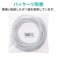LANケーブル 20m cat6 爪折れ防止 ギガビット より線 スリムコネクタ 白 LD-GPT/WH20/RS エレコム 1個（直送品）