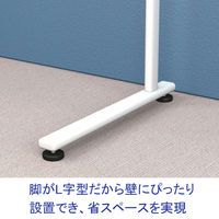 プラス WBシリーズ L字脚ホーローホワイトボード（片面） 幅1867mm 1台（2梱包）