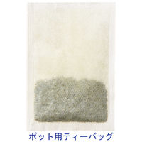 ハラダ製茶　みんなで楽しむ緑茶ティーバッグ1L用　1セット（260バッグ:52バッグ入×5袋）  オリジナル
