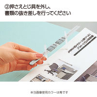 コクヨ　フラットファイルＶ（樹脂製とじ具）　A4ヨコ　150枚とじ　黄（イエロー）　フ-V15Y　1袋（10冊入）