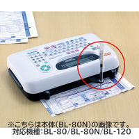 マックス　ワードライタ用ホルダ・替え芯セット　CD90070　1箱（ホルダ1本入、替芯3本入）