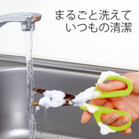 プラス はさみ フィットカットカーブ 洗えるチタン グリーン 緑 キッチンバサミ SC-175STW 34555