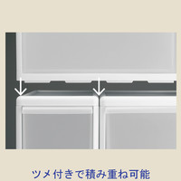 Like-it（ライクイット） 【幅340mm】吉川国工業所 ユニコム 収納ケース 340引き出しM 白 UC-03 1セット（3個：1個×3）