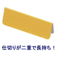 アスクル　引き出し整理ボックス　薄型　高さ30mm　アソート　小×6、中×6、大×3  オリジナル