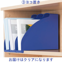 ライツ　マガジンファイル　クリア　A4　2476-00-03　1セット（4個：1個×4）