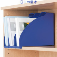 ライツ　マガジンファイル　ブルー　A4　2476-00-35　1セット（4個：1個×4）