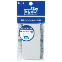 プラス 早撃ちケシポンワイド 専用インクカートリッジ 個人情報保護スタンプ IS-006CM 37094