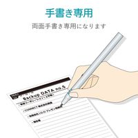 エレコム CD/DVDケース用 手書きインデックスカード スリム 標準 黒 20枚入 EDT-JKIND1 1個