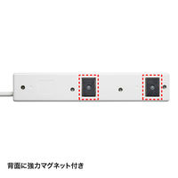 延長コード 電源タップ 2m 3P（ピン） 4個口 マグネット ライトグレー TAP-RE34M-2 サンワサプライ 1個