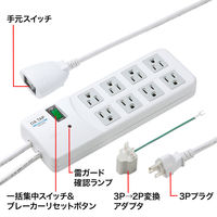 延長コード 電源タップ 2.5m 3P（ピン） 8個口 スイッチ ホワイト TAP-SP308 サンワサプライ 1個
