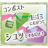 イカリ消毒 ムシクリンコバエ用スプレー 400ml 245031（直送品）