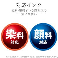 エレコム メディアラベル スーパーハイグレード 不透過 DVD 41mm EDT-UDVD2 1個